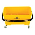 Monarch Microfiber Hardware, 13.5 H, Yellow, Cotton M77002